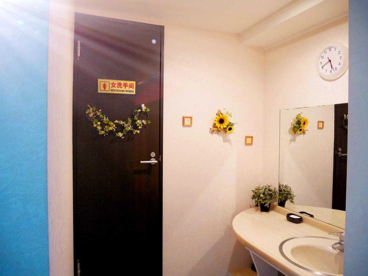 Yamato House Hostel *