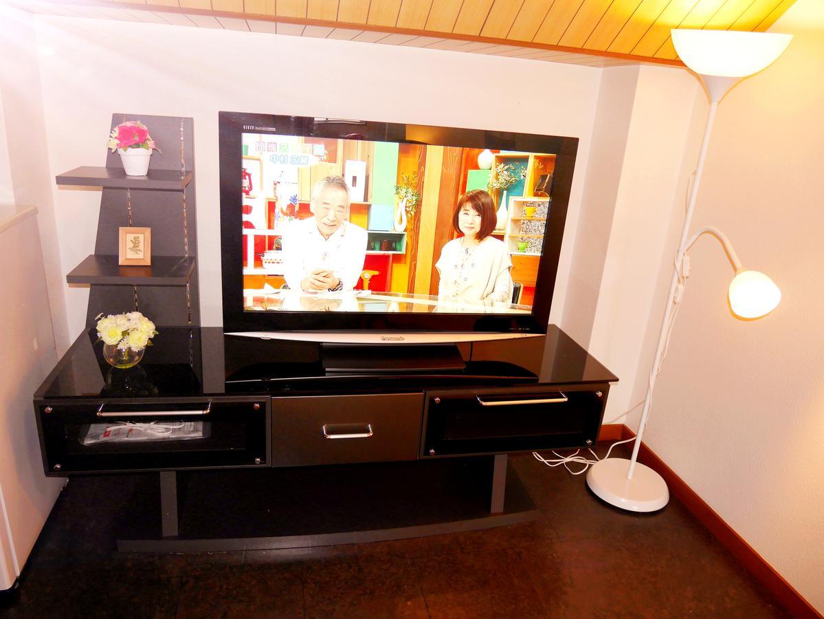 Yamato House