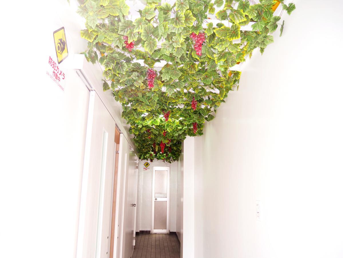 Yamato House *