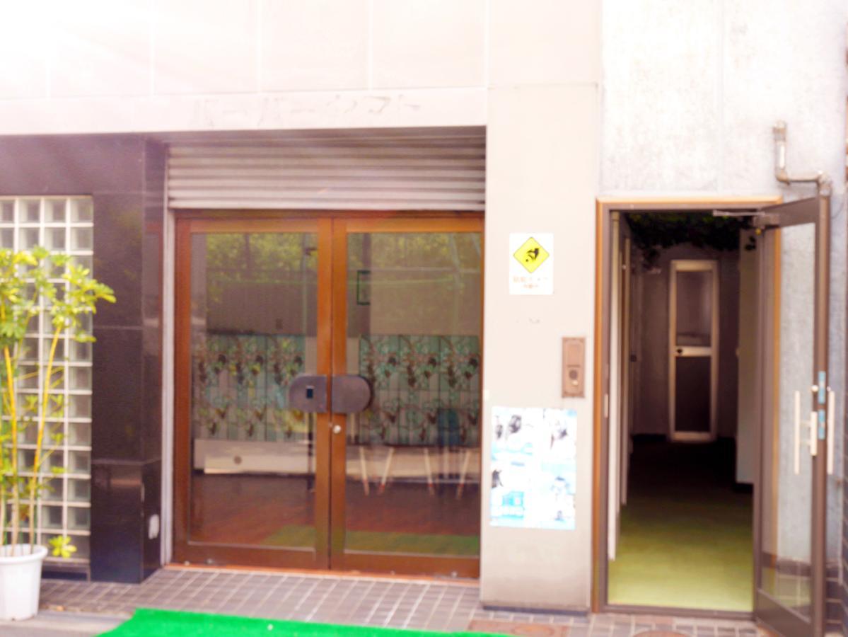 Yamato House Osaka
