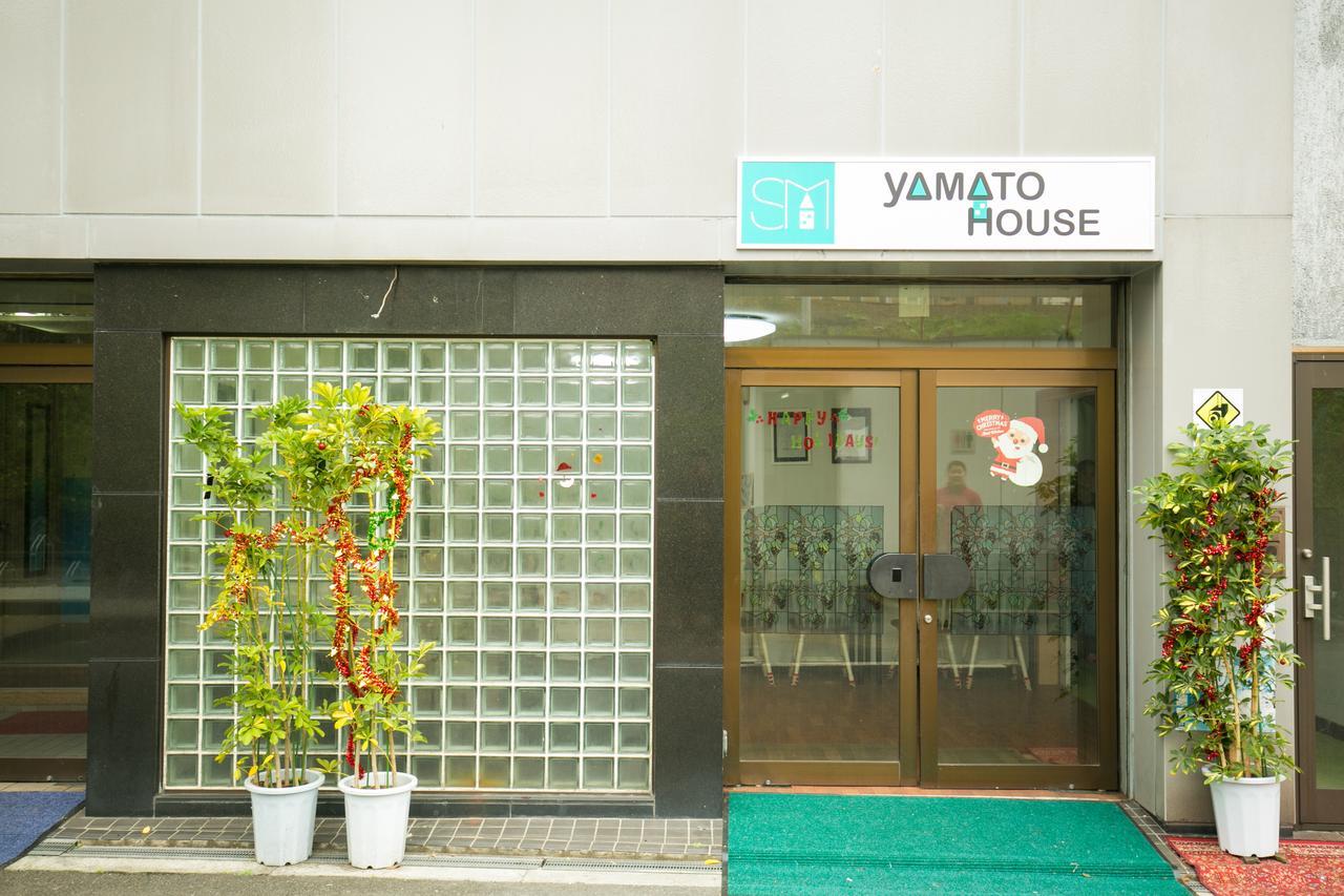 Yamato House