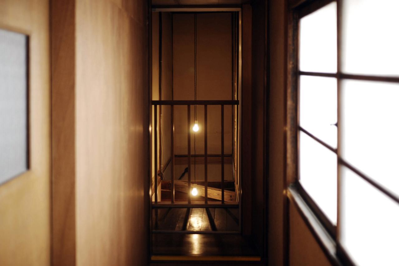 Kai Guest house