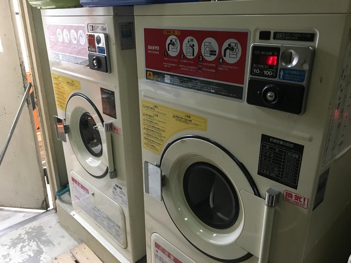 Business Shinbashi Economy hotel Osaka