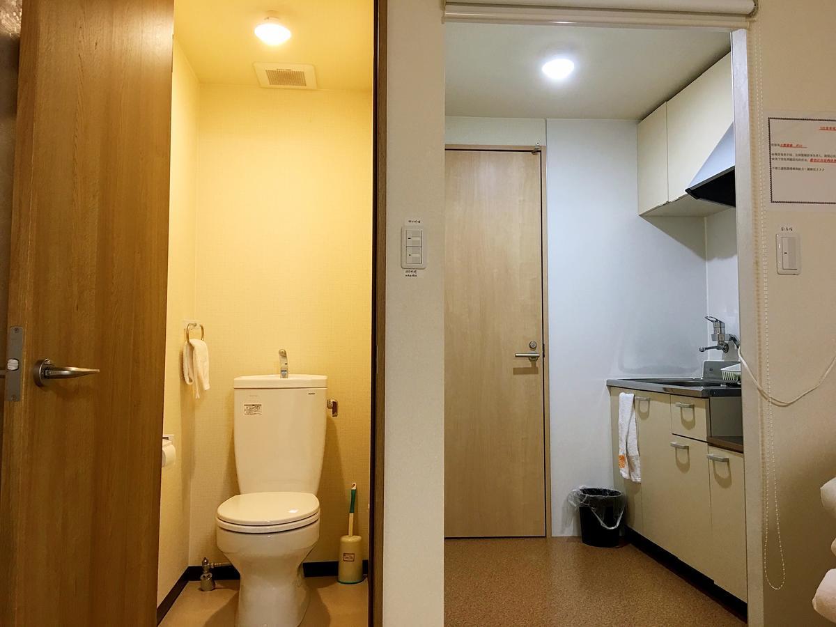 Tengachaya Sayuri Ii Apartment *