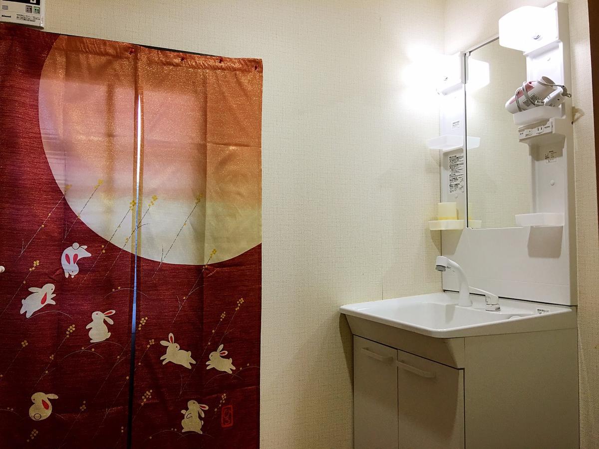 Apartment Tengachaya Sayuri Ii *