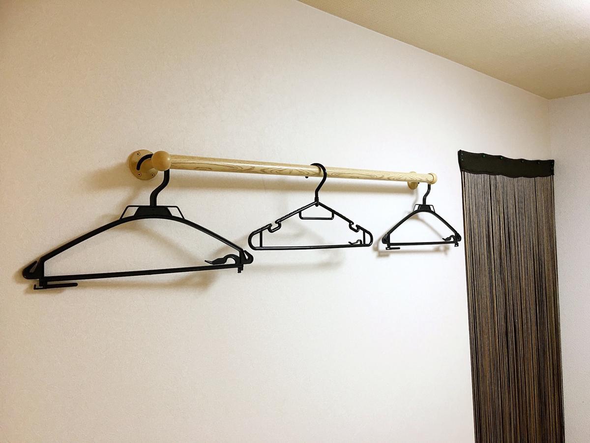 Apartment Tengachaya Sayuri Ii Osaka