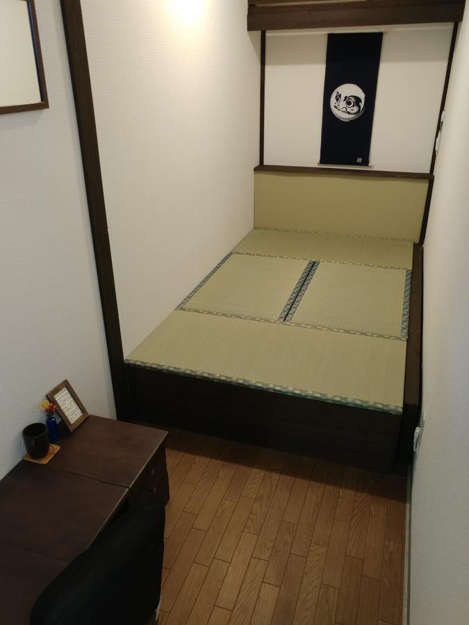 Furoya Hostel *