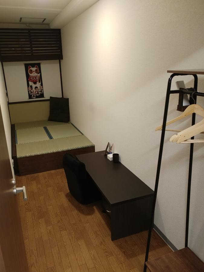 Furoya *
