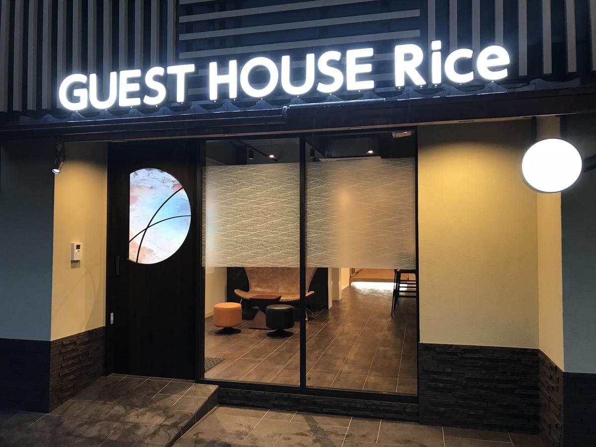 Rice Chikko 2* Osaka