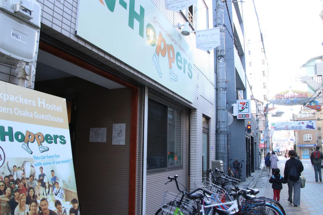 J-hoppers Hostel