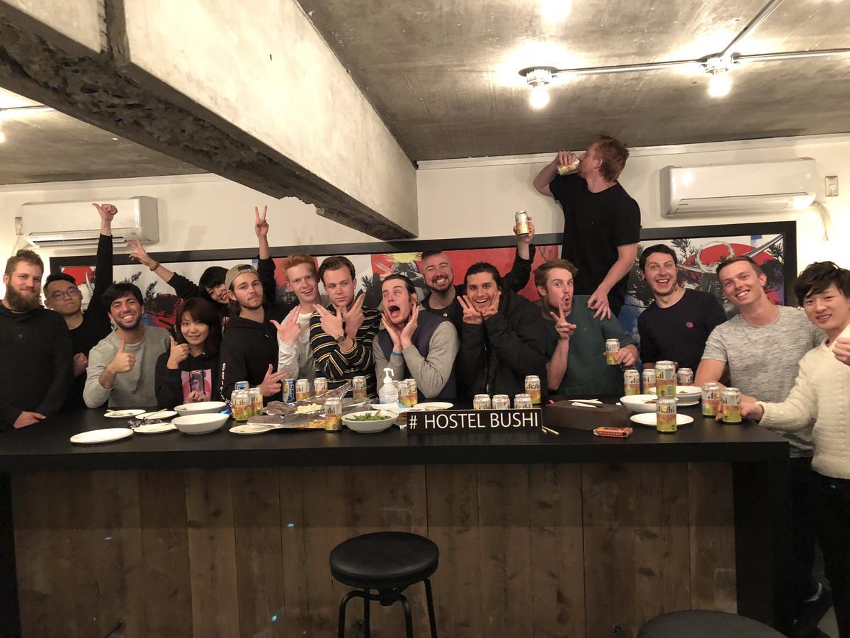 Hostel Bushi Osaka