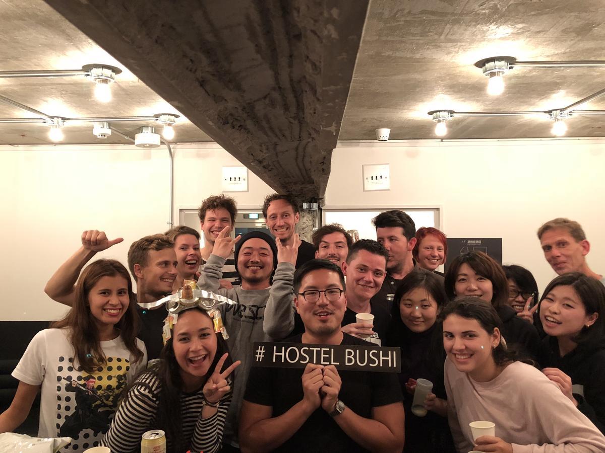 Bushi Hostel *
