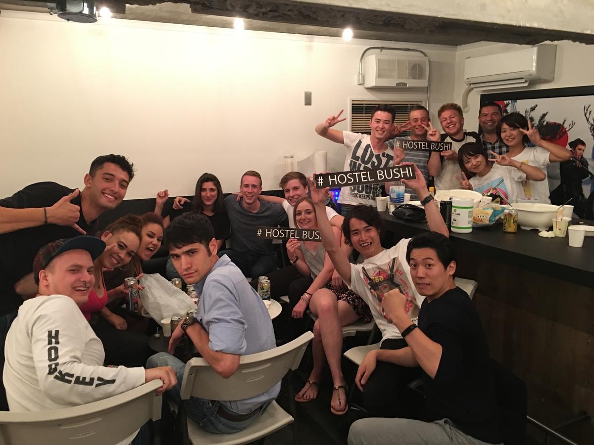 Hostel Bushi Osaka