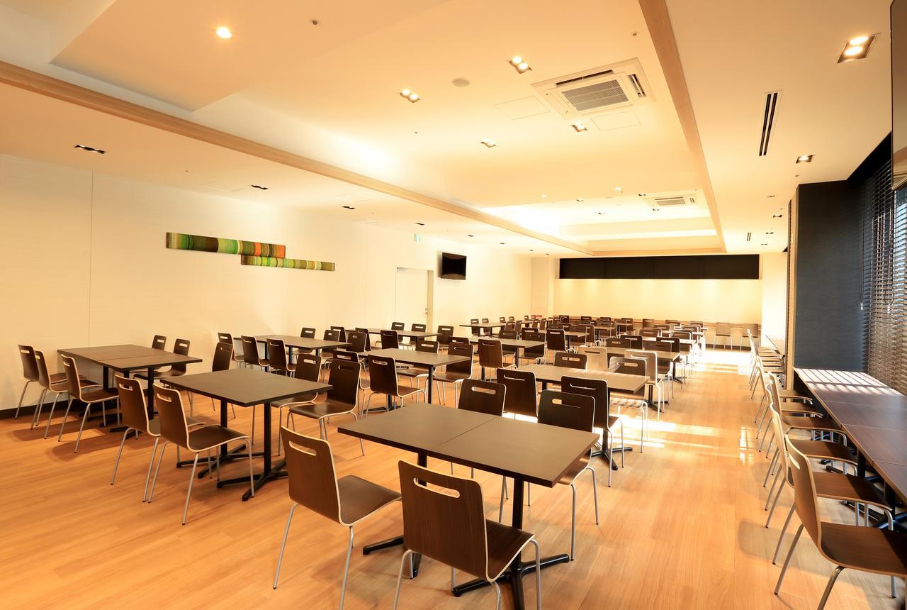 Smile Premium Hommachi Hotel 3*