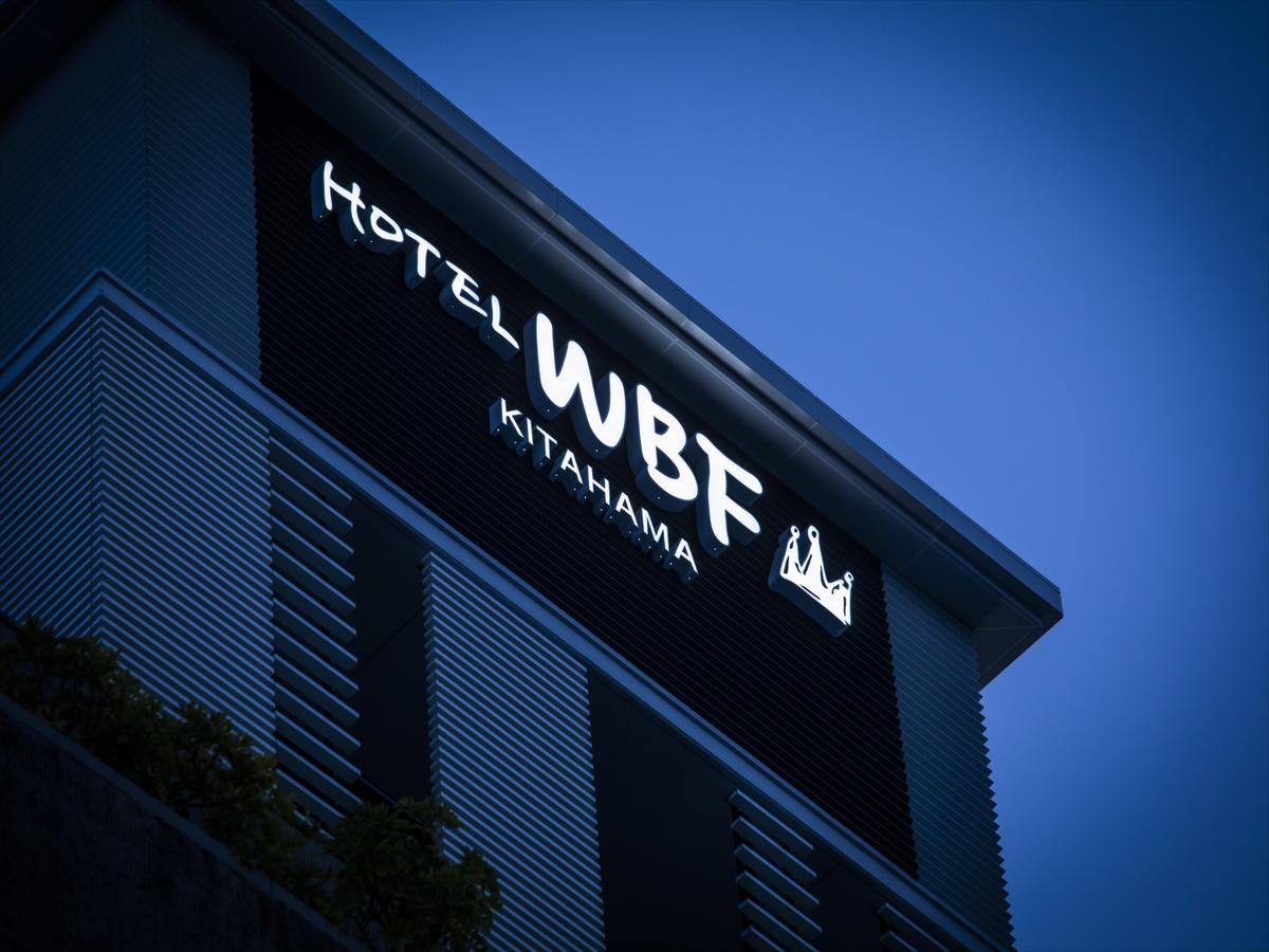 Hotel Wbf Kitahama 3*