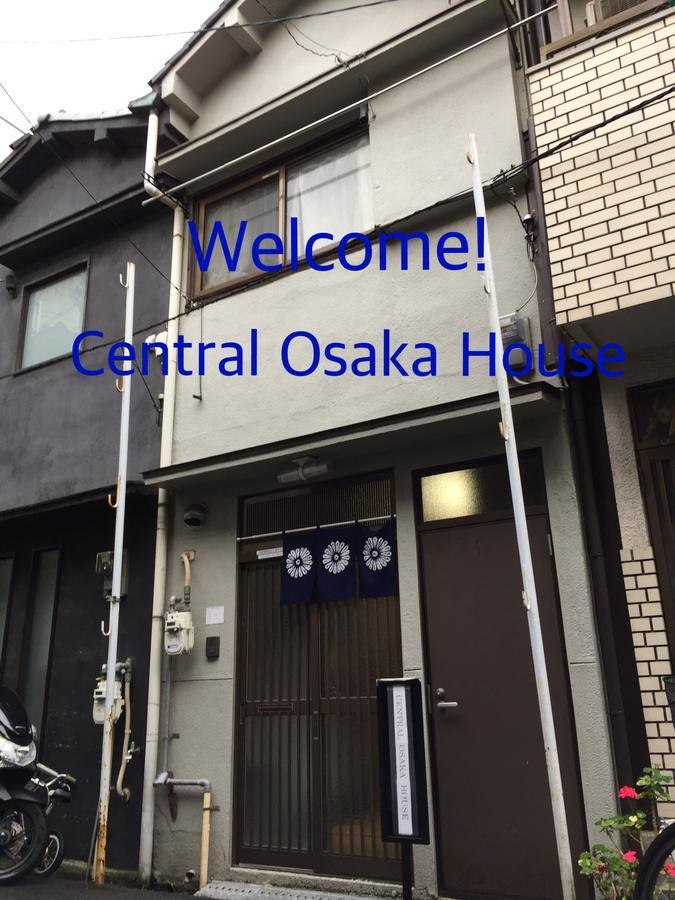 House Umeda Namba Osaka