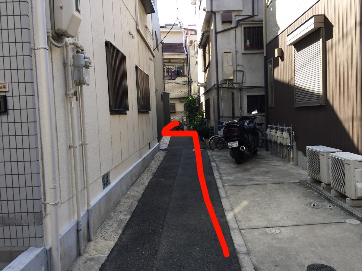House Umeda Namba Osaka
