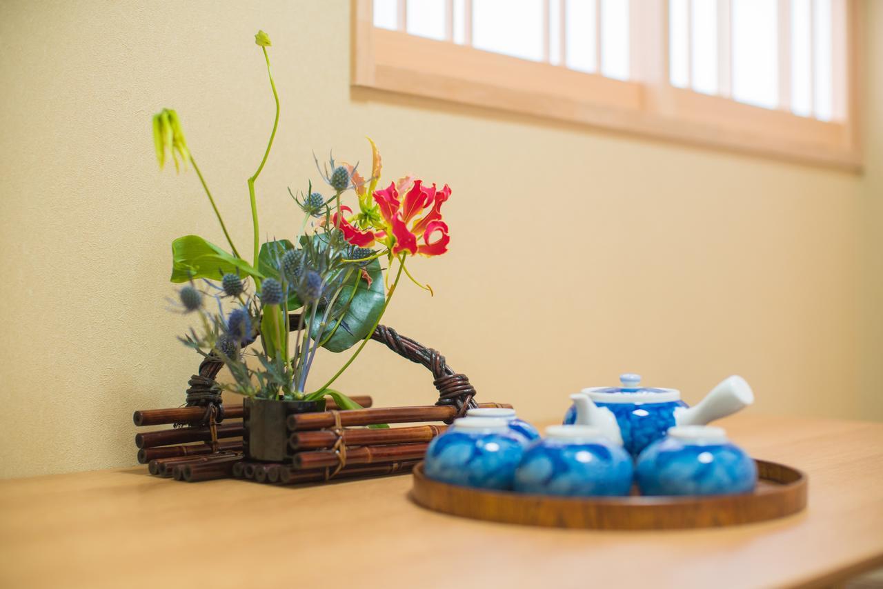 Ryokan Yu-shu