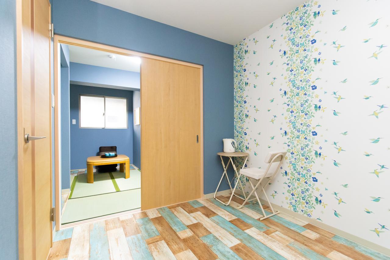Momo Apartment *