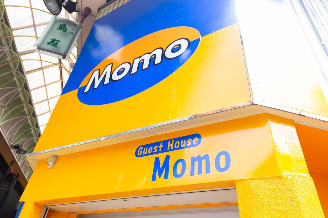 Momo Apartment