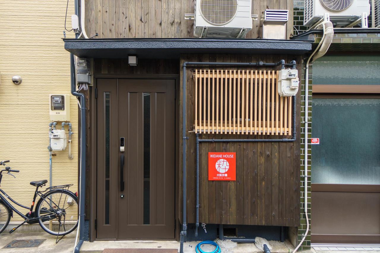 Ikidane House Kyobashi Osaka