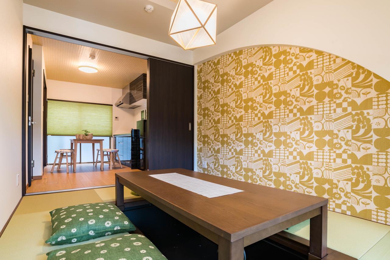 Holiday home Bijou Kakomi