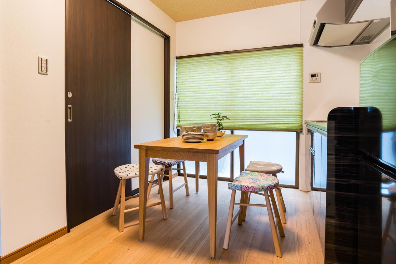 Bijou Kakomi Holiday home