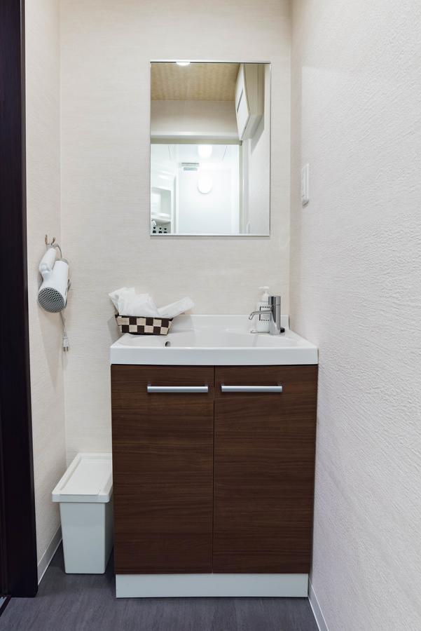 Bijou Kakomi Holiday home Osaka