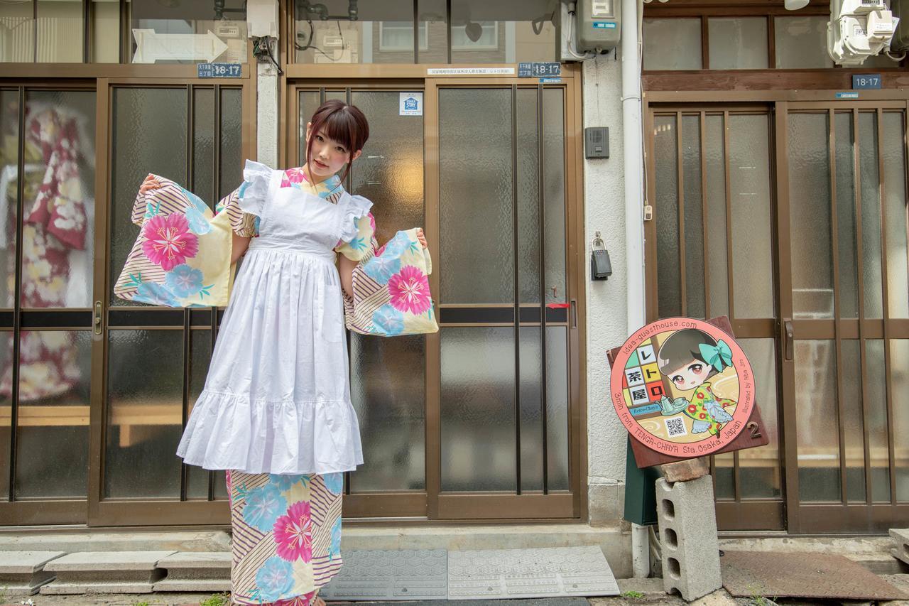 Holiday home Retrochaya2 *