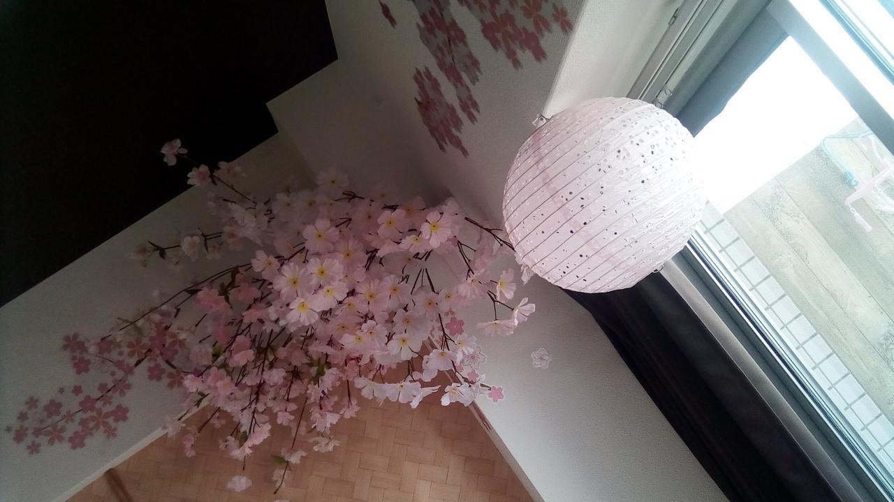 Apartment Awaji *