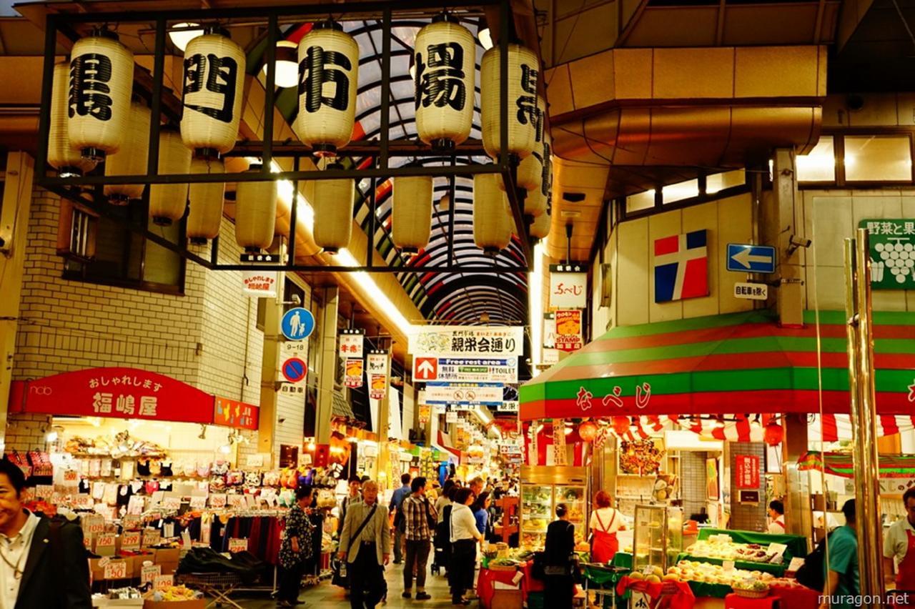 Dotonbori Fine & Large M * Osaka