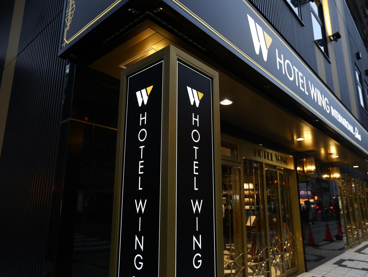 Hotel Wing International Select Umeda 3*