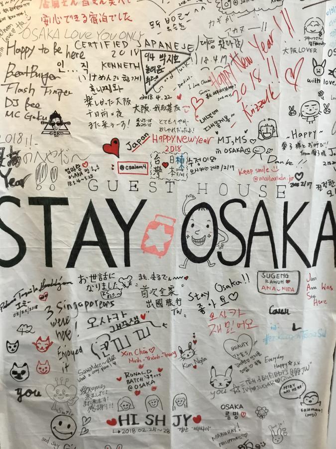 Stay Osaka *