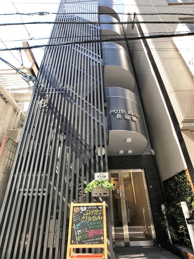 It's On Hotel 3*