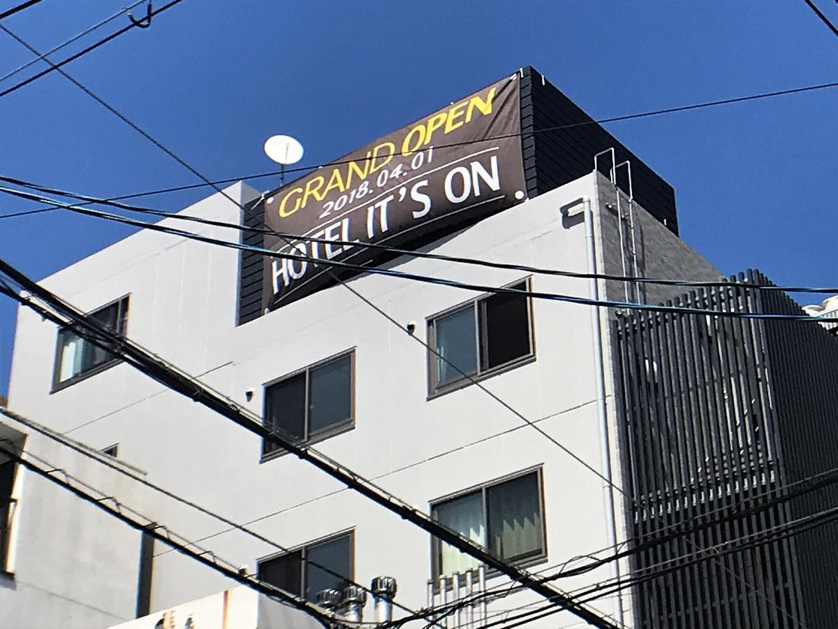 It's On Hotel 3*