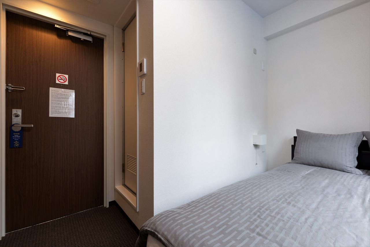 It's On Hotel Osaka