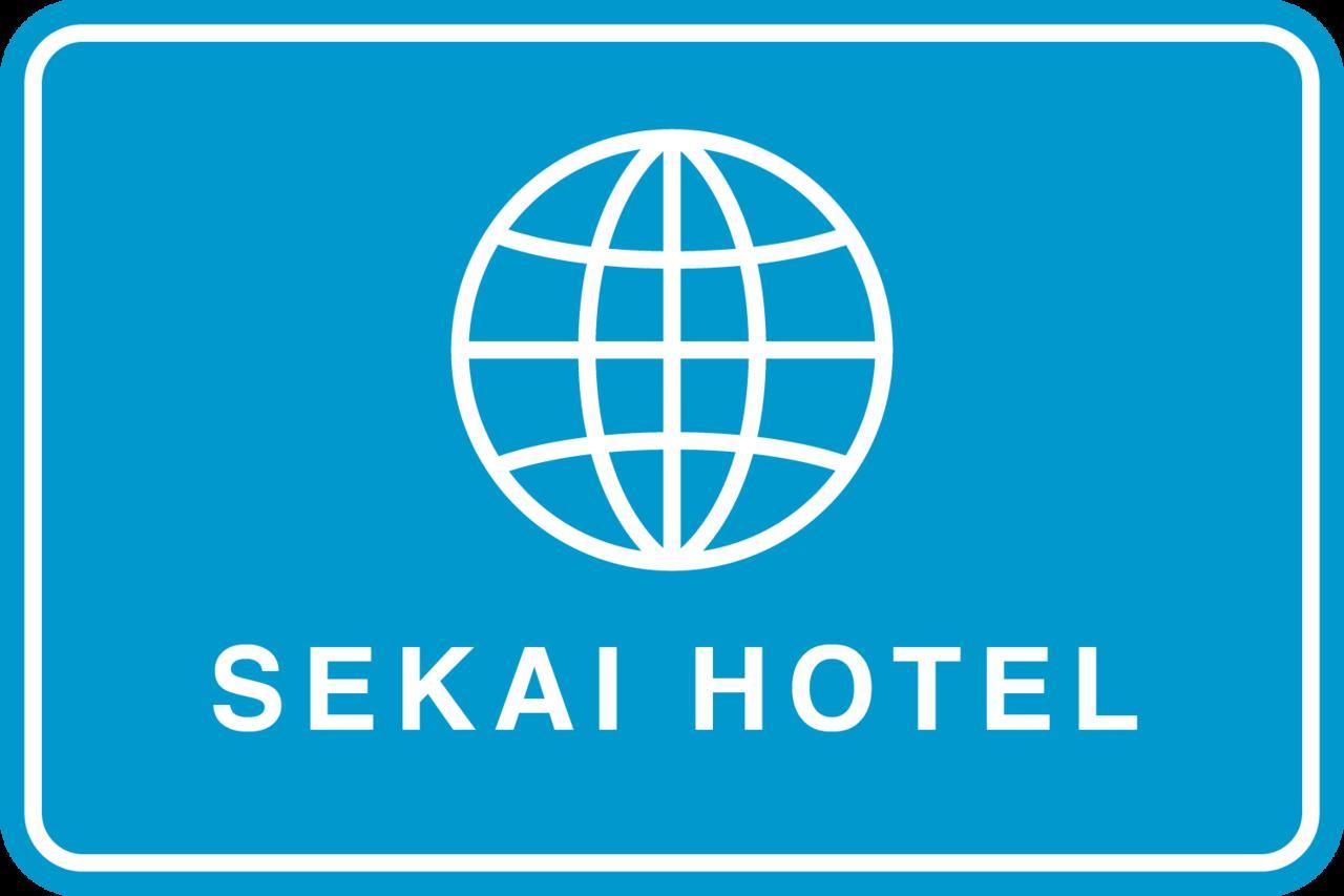 Hotel Sekai Shika