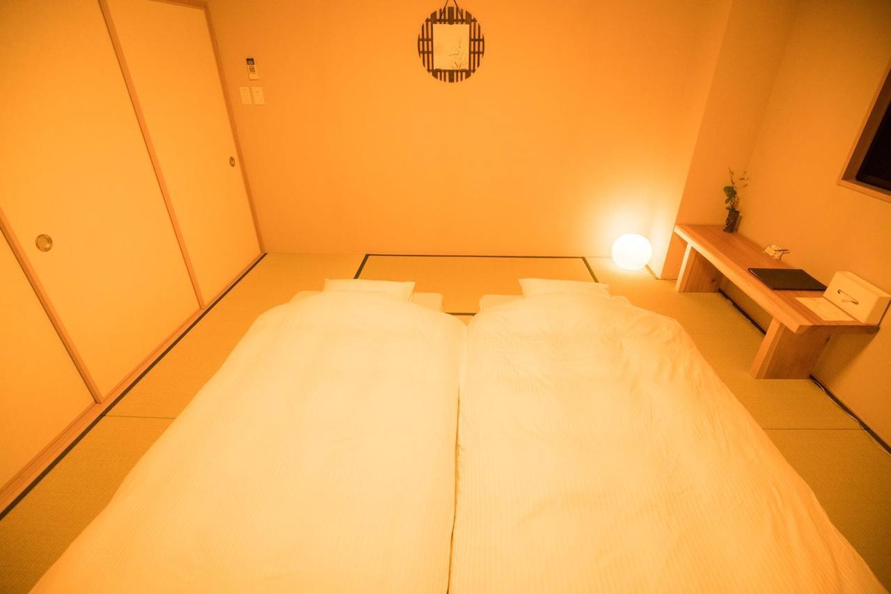 Yu-shu Ryokan 3*