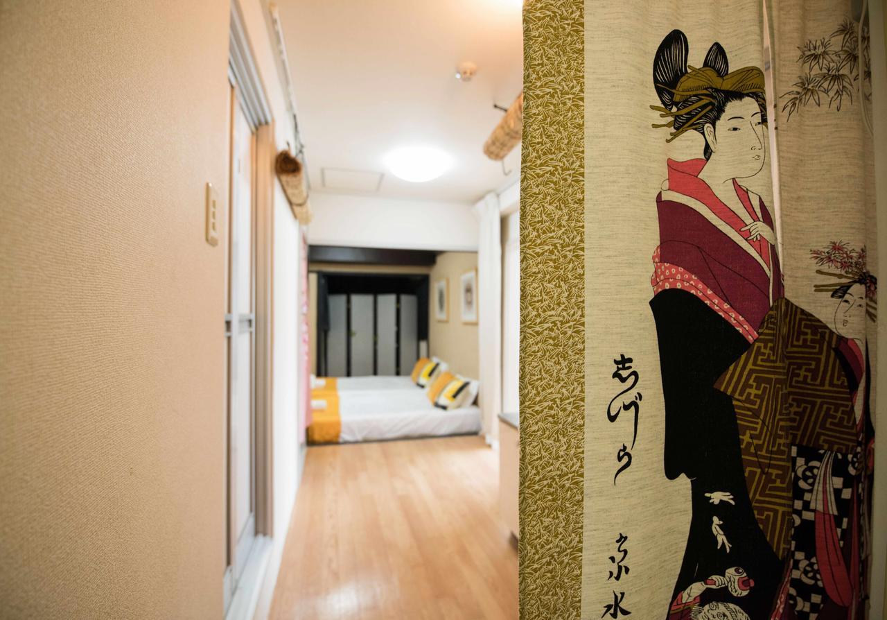 Apartment Asuka Osaka