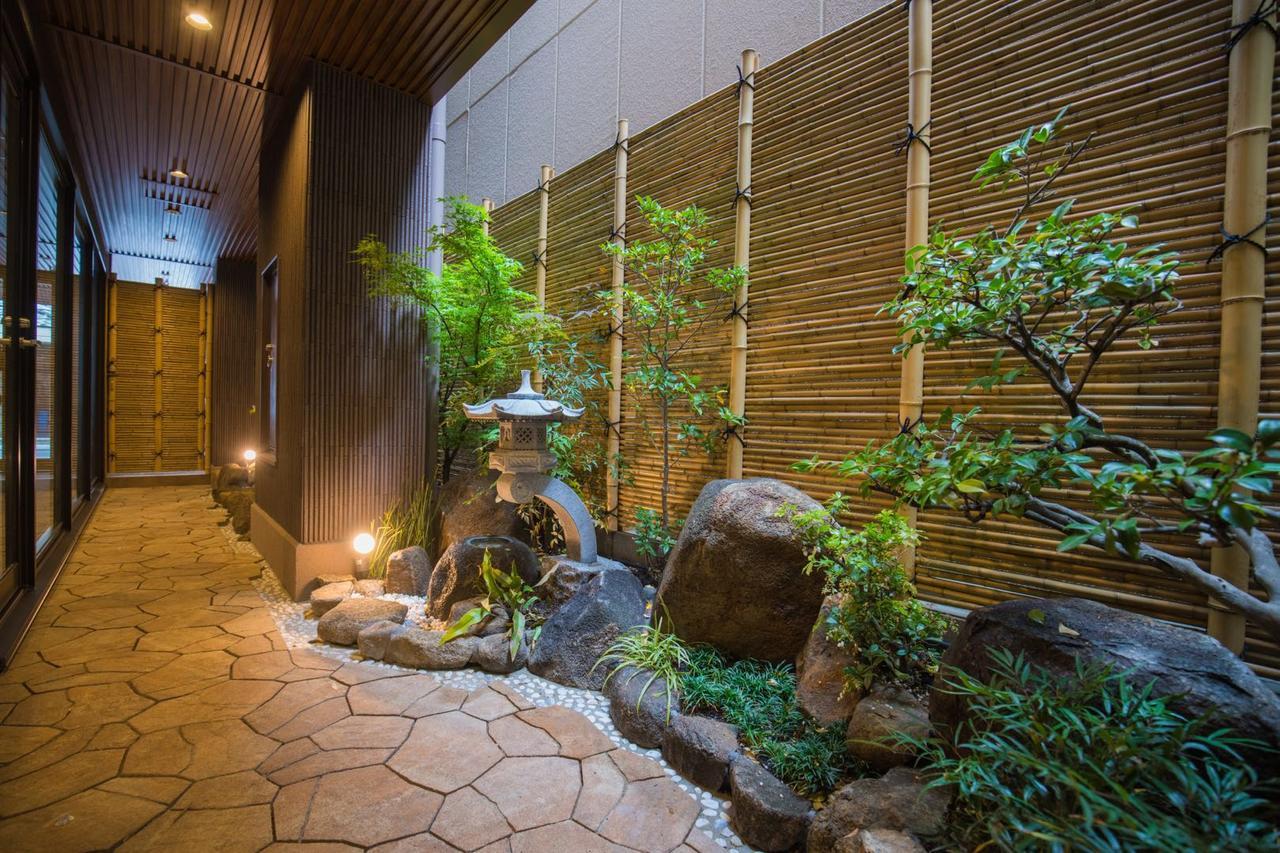 Ryokan Yu-shu
