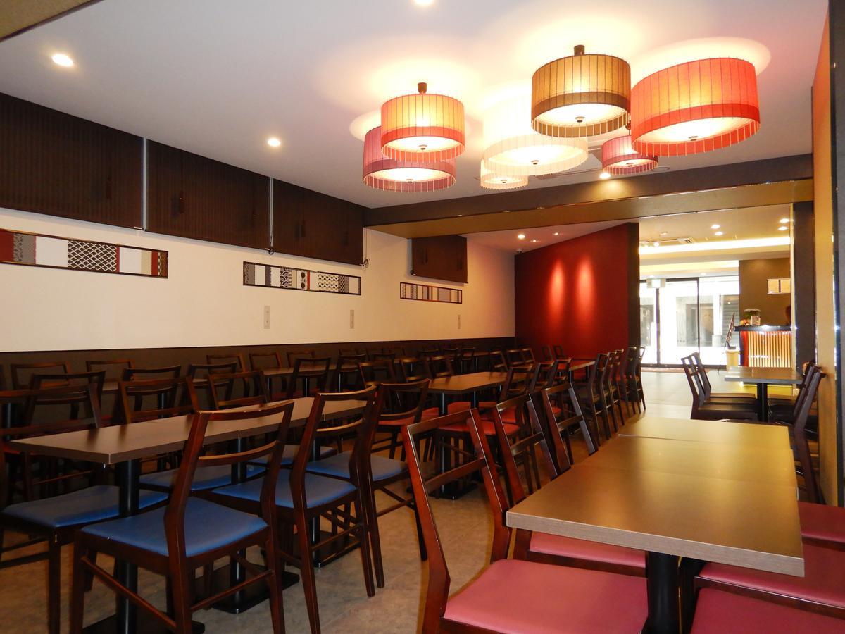 Kuromon Crystal Hotel 4*