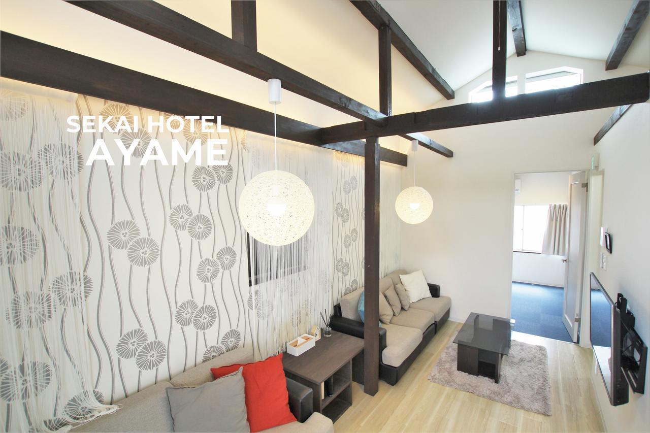 Hotel Sekai Shika 2*