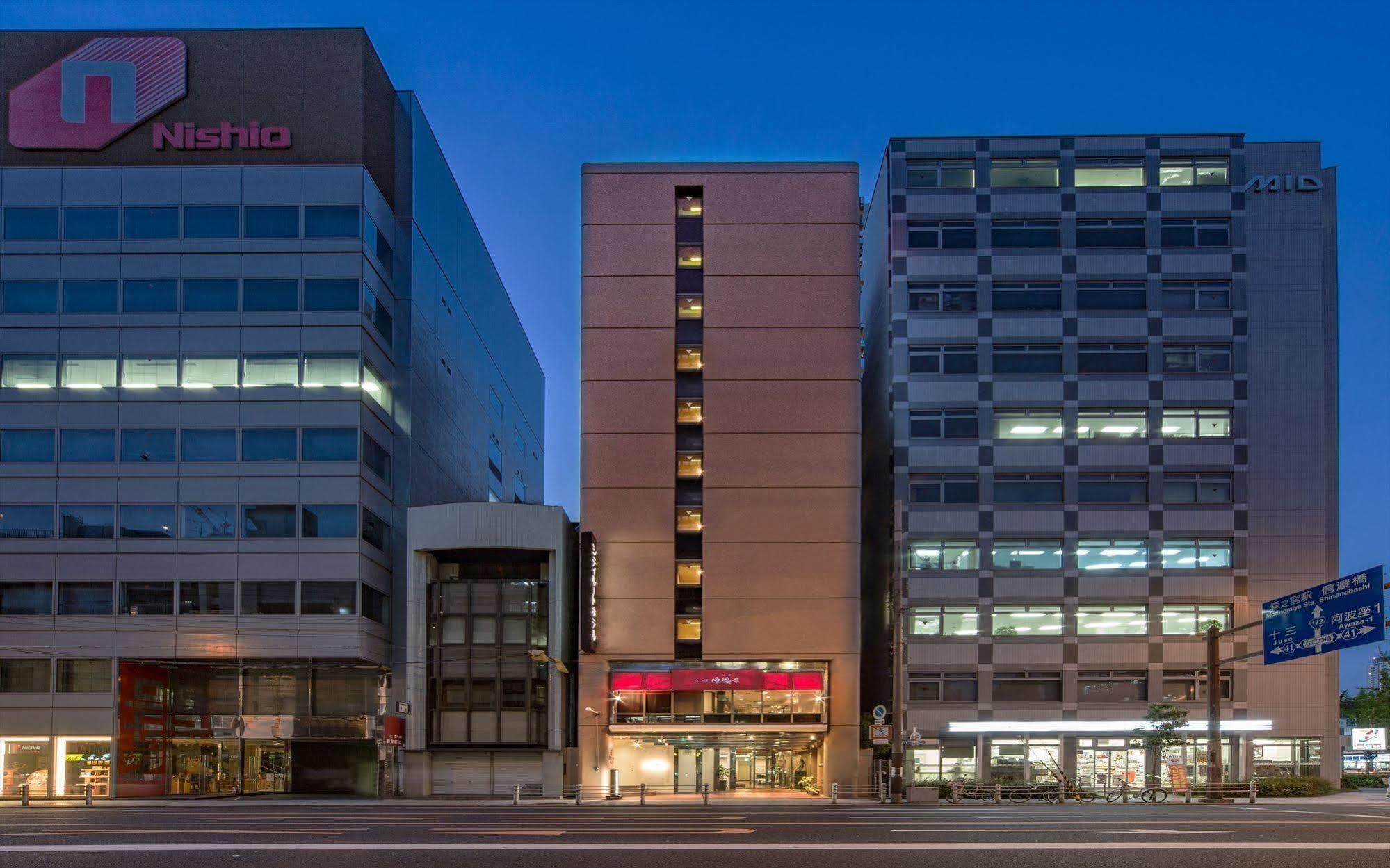 Cityroute Hotel