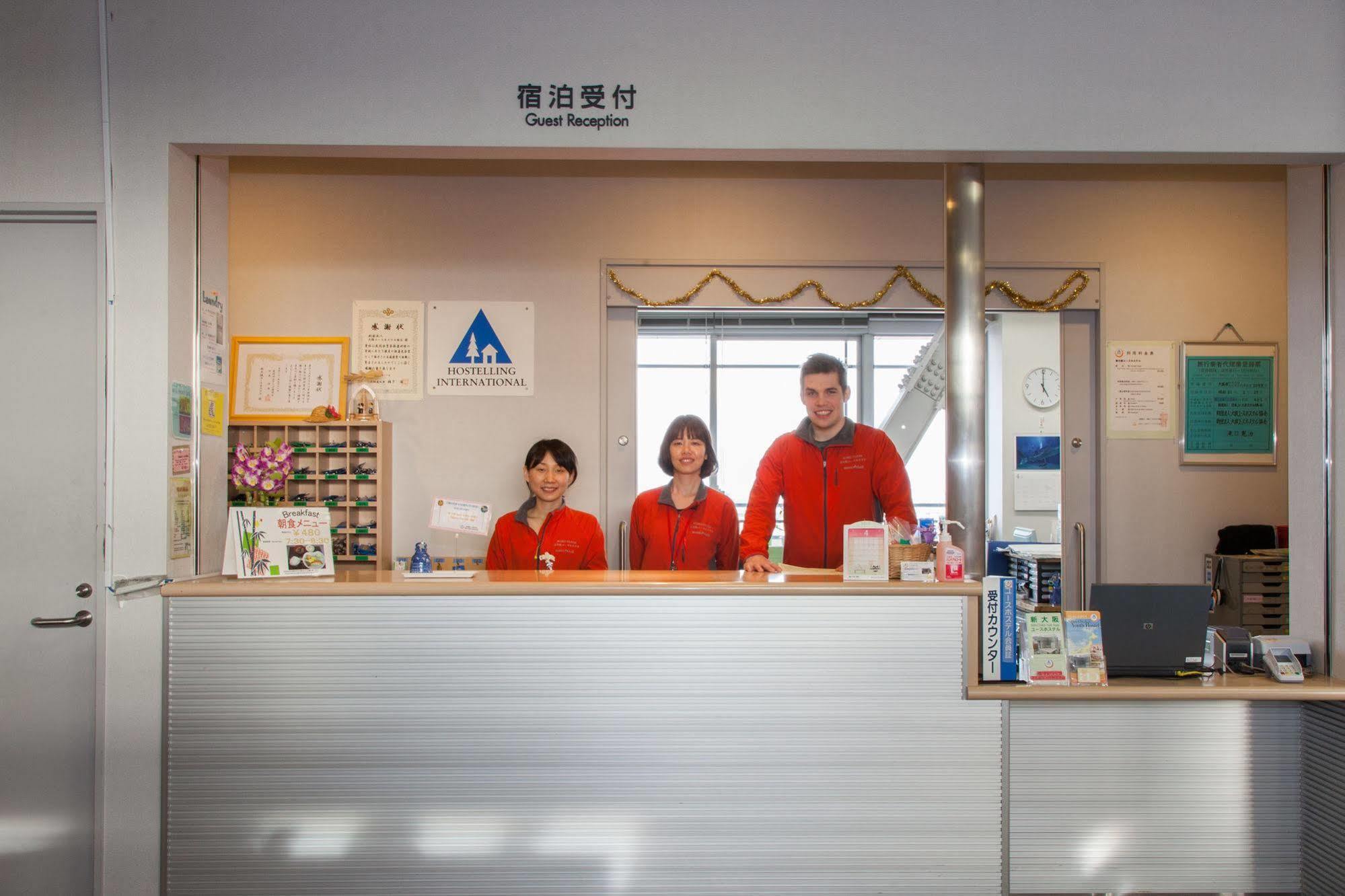 Shin-osaka Youth