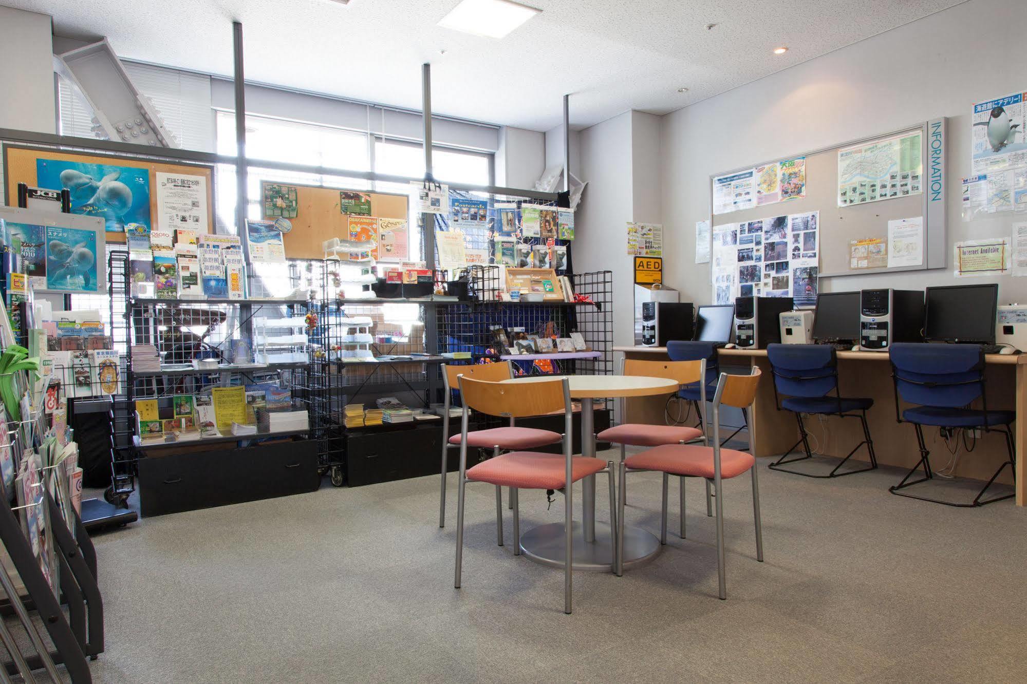 Shin-osaka Youth Hostel