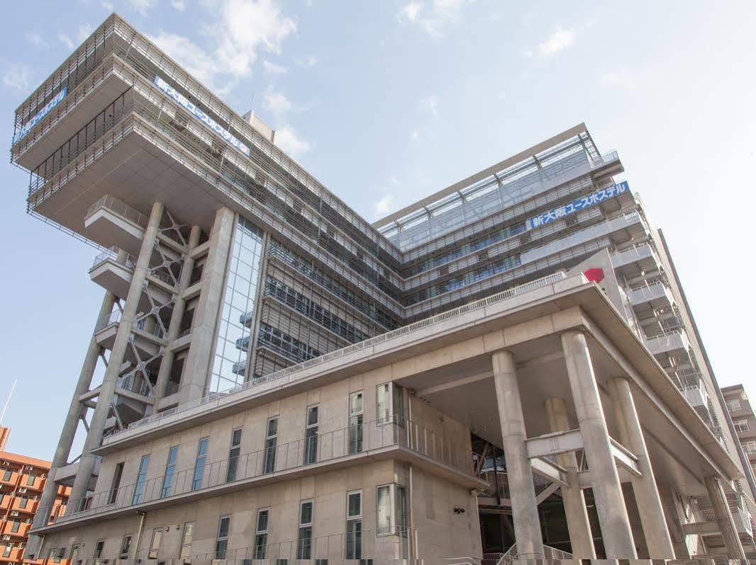 Shin-osaka Youth Hostel