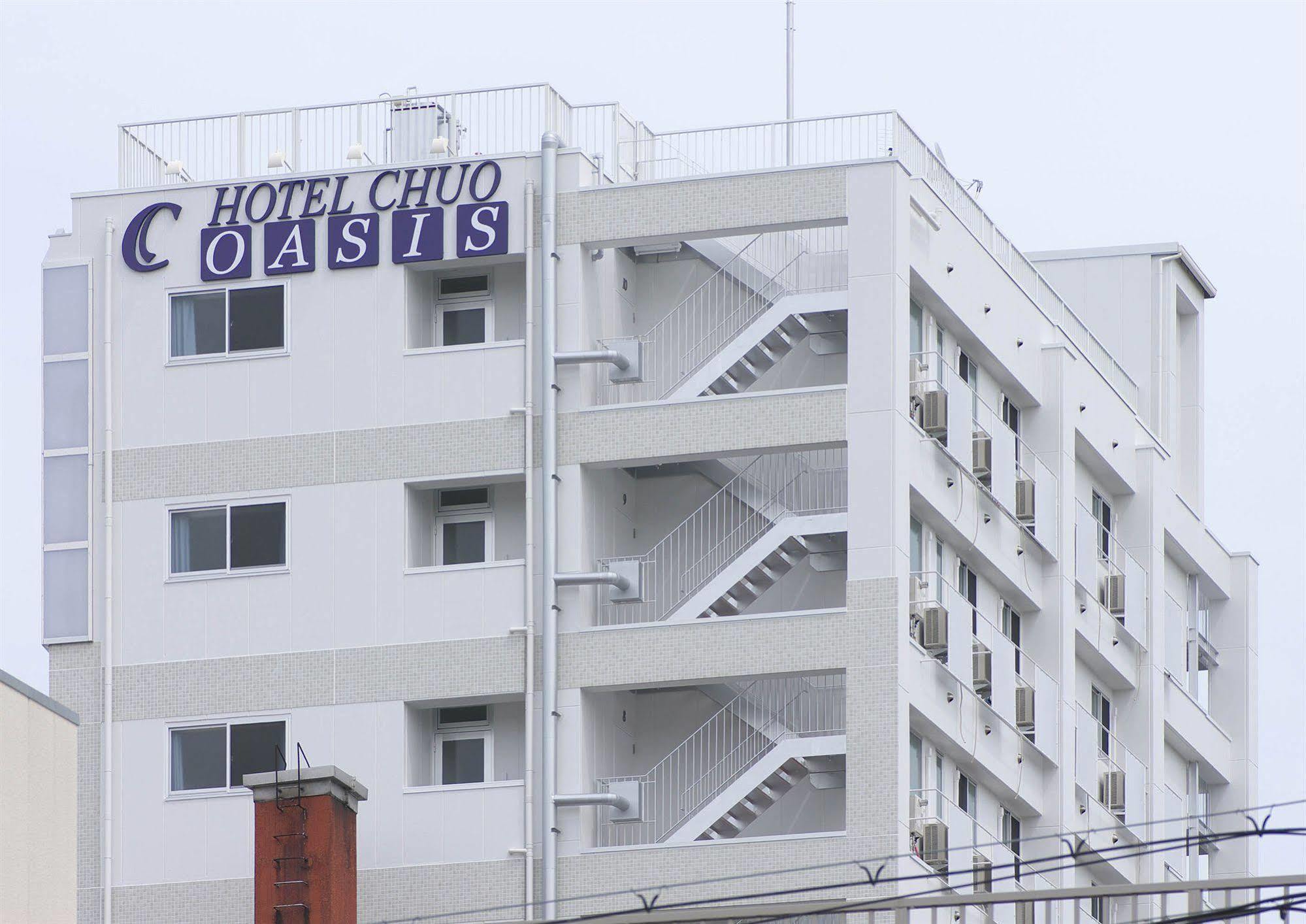 Chuo Oasis Osaka