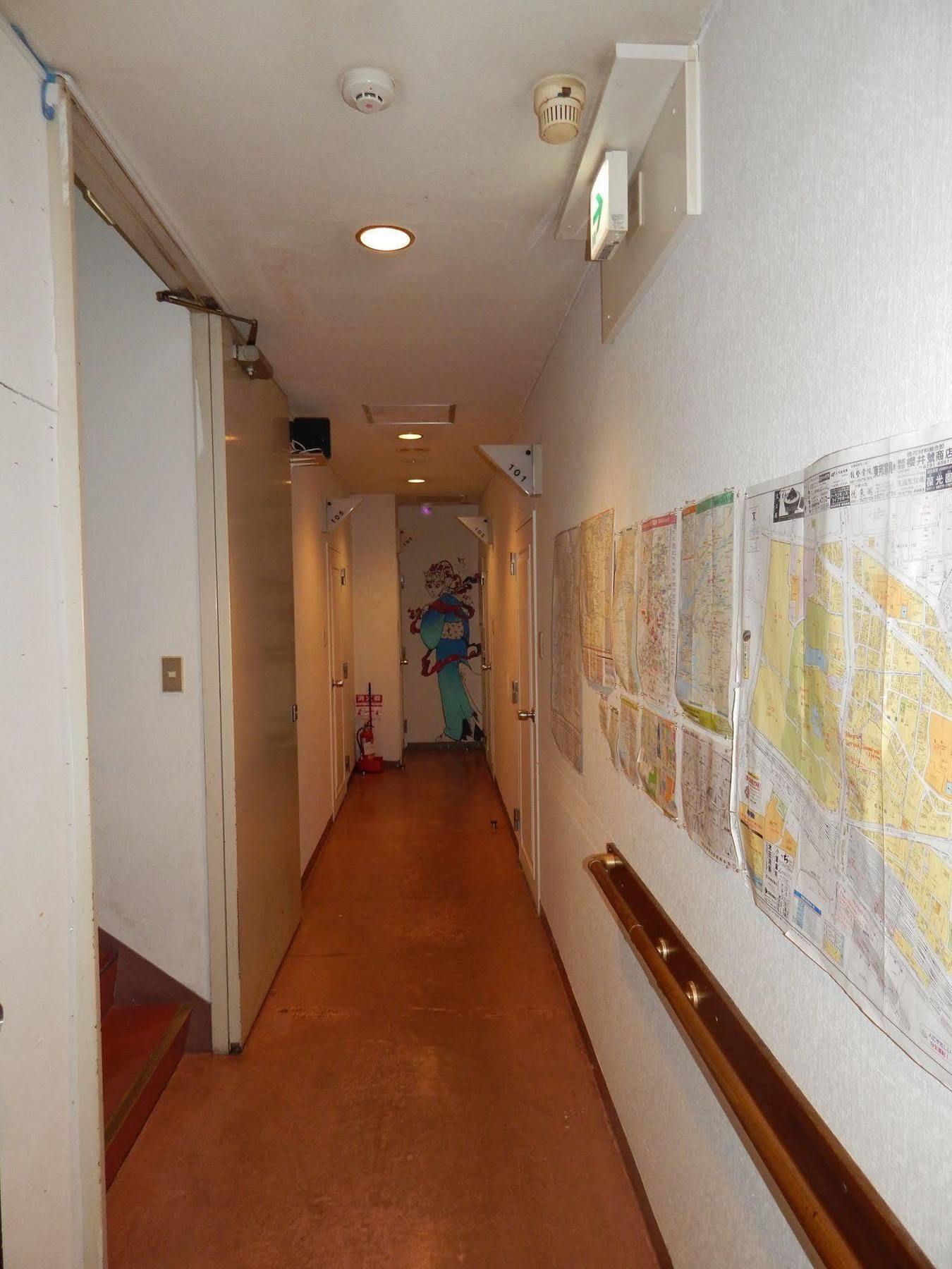 Peace House Suzunami Hostel *