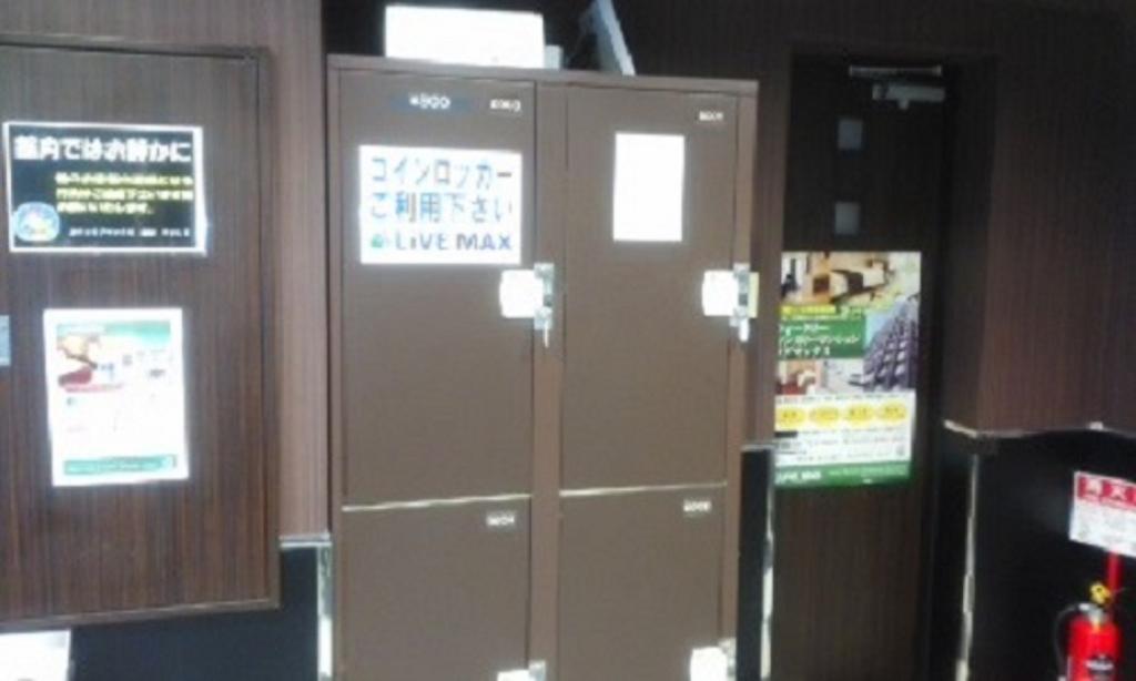 Livemax Umeda 2*