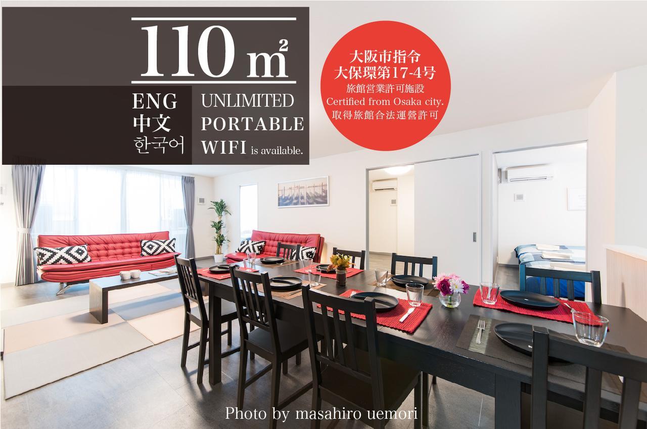 Kammon Apartment Osaka